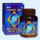 Хитозан-диет капсулы 300 мг, 90 шт - Карпинск