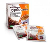 Турбослим Кофе фильтрпакетики 2 г, 10 шт. - Карпинск